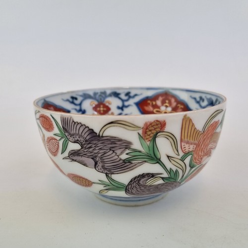 Vintage japanese porcelain - japanese,
