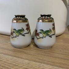 Vintage Pair Oriental Style