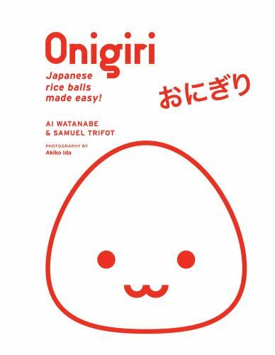 Onigiri samuel trifot and - onigiri,