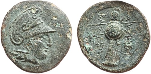 Kings thrace lysimachos - kings,