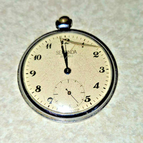 Vintage sekonda jewel - sekonda,