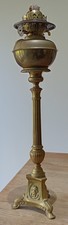 60cm columnar brass oil lamp French style but English Duplex burner