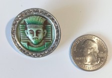 Vintage (Antique?) Egyptian