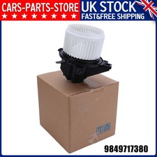 9849717380 FOR CITROEN C4 FIAT