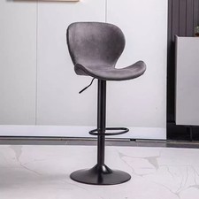Swivel Bar Stools Adjustable