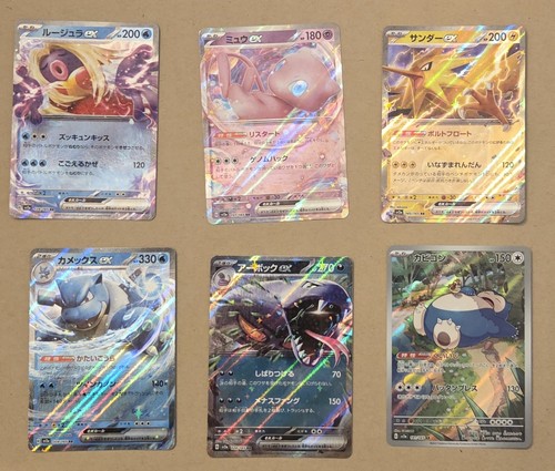 Pokémon scarlet and violet - pokémon,