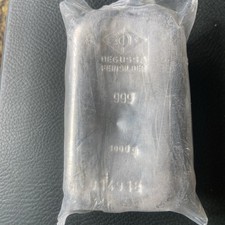 Degussa Fine Silver Bar 0.999