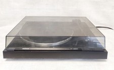 Vintage Yamaha P-220 Turntable