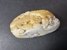 Qing dynasty Chinese Jade Fine