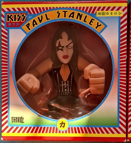 Kiss rare hotter than - 4, x