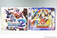 Digimon World 2 & Digimon
