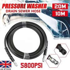10/20M Pressure Washer Sewer