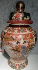 GEISHA Chinese Porcelain