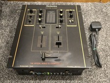 TECHNICS SH-EX1200 AUDIO MIXER DJ CHAMPIONSHIP - COMES WITH POWER CABLE