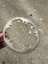 Sugino 75 S Cubic Bike