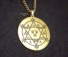 GoldSteel Hexagram of Solomon