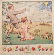 1950's Vintage Macmillan