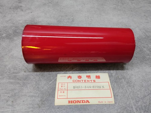 Fork cover tube - , 350four