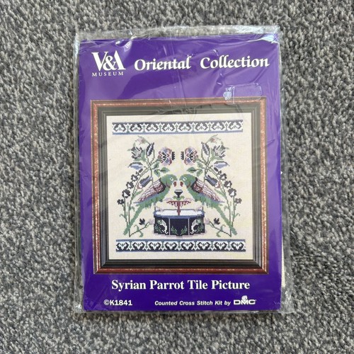 Museum syrian parrot - v&a,