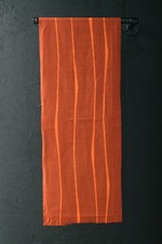 Japanese Fabric Wool Textile Vintage Kimono Antique Patch Woven 37.8"/KIP28/75