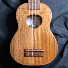 Koaloha KSO-10 Opio Soprano