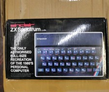 The Recreated elite group