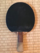 Vintage MORIM Butterfly Table