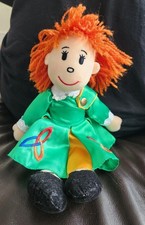Vintage Kelly Anne Irish Dancing Rag Doll in Traditional Costume Kiddiefun Aliec