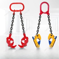 Forklift-Specific Lifting Hook