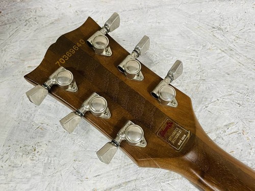 Gibson the paul walnut - paul, body