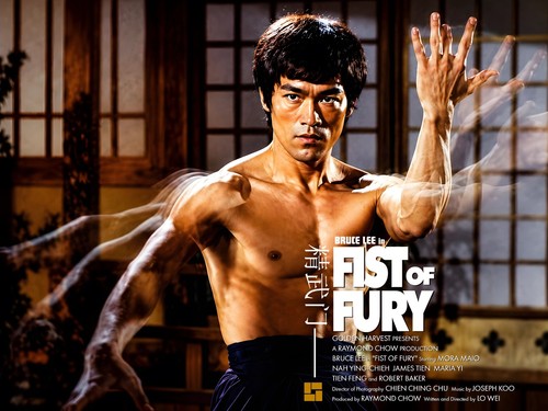 Fist fury 1972 - of, quad