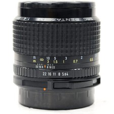 Pentax 67 55mm F4 SMC Lens