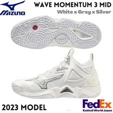 Mizuno Volleyball Shoes WAVE