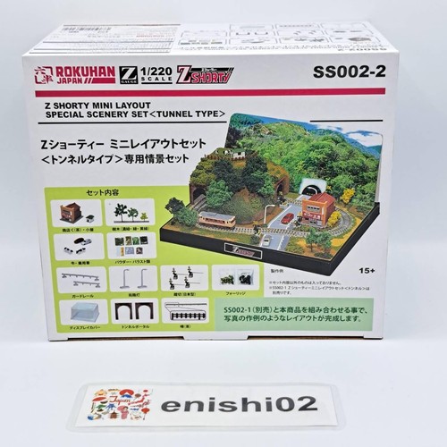 Rokuhan gauge shorty - rokuhan, z