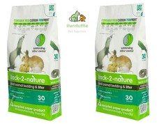2x 30L BACK 2 NATURE LITTER /