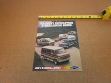 1983 chevrolet trailer towing - 1983,