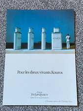 Vintage 1981 Vogue Magazine ADVERT Art Picture Yves Saint Laurent Kouros Ad 80's