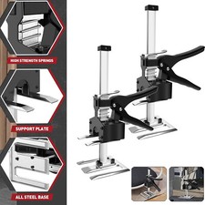Labor saving arm - tool, 2pcs