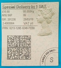 UNCOMMON HORIZON LABEL:2018 Special Delivery by 1 SAT, Y6 VAT CODE 