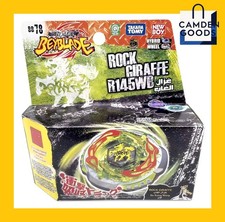 Beyblade Metal Series Rock