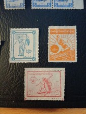 Burma, Japan OCC (SG J85-J87), As Issued No Gum MH, Independece Day