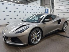 LOTUS EMIRA FIRST EDITION 2025