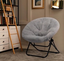 HollyHOME Moon Chair Comfy