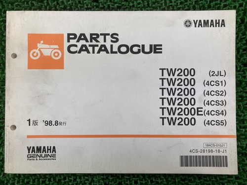 Tw200 parts list 1st - e, edition