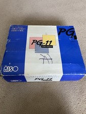 Print Gocco PG-11 RISO Print Machine + Colours + Bulbs & other supplies