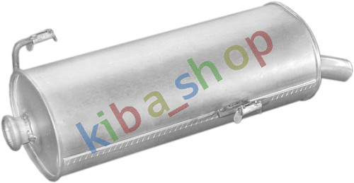 Exhaust system rear silencer - rear,