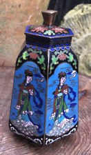 Vintage Chinese copper cloisonné pot ginger jar oriental Geisha girl decoration
