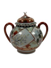 Antique Japanese Kutani Eggshell Porcelain Sugar Bowl & Lid 16cm Geisha Design