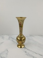 Indian Brass Etched Enamel