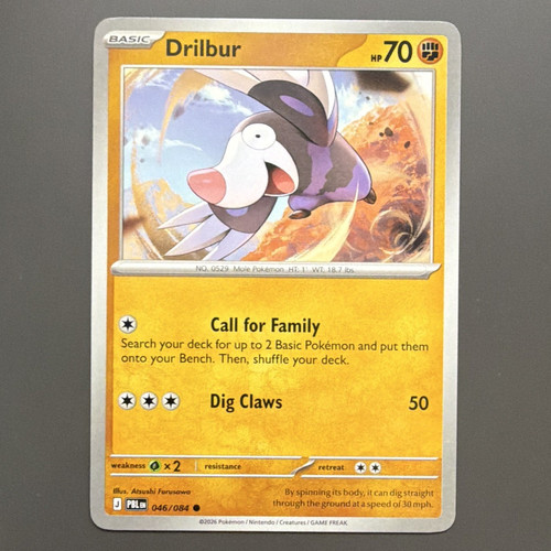 Pokémon tcg drilbur 046 084 - drilbur, 046/084